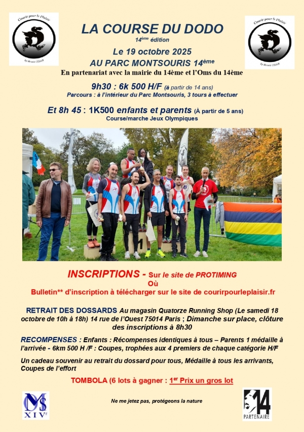 Affiche