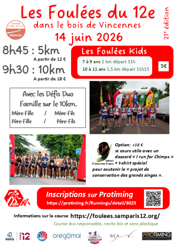 Les Foulées du 12ème