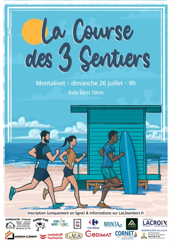 La Course des 3 Sentiers - Vendays-Montalivet