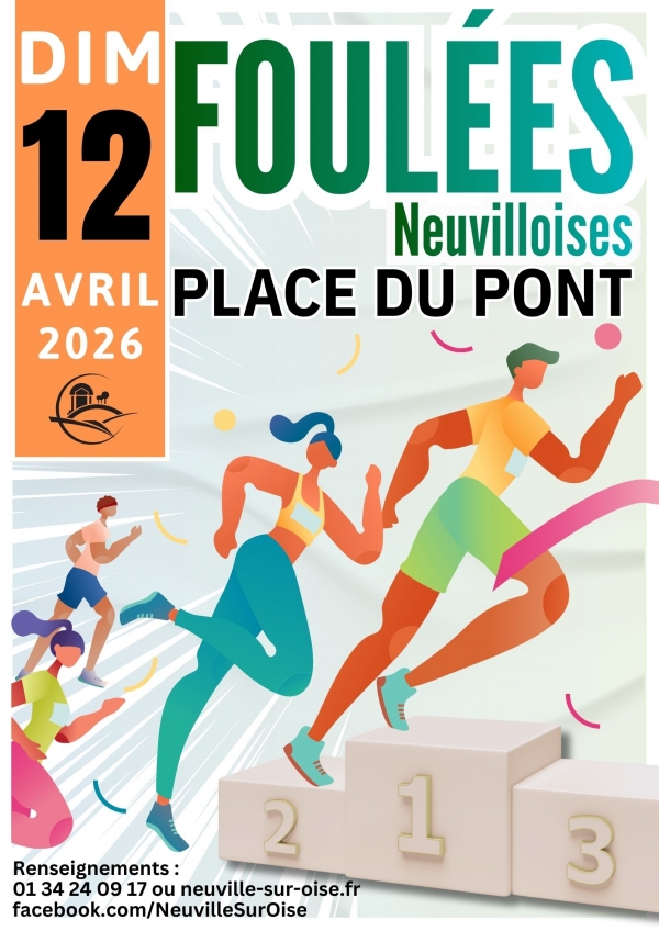 Les Foulées Neuvilloises