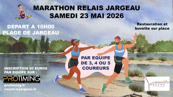Ekiden des Bords de Loire