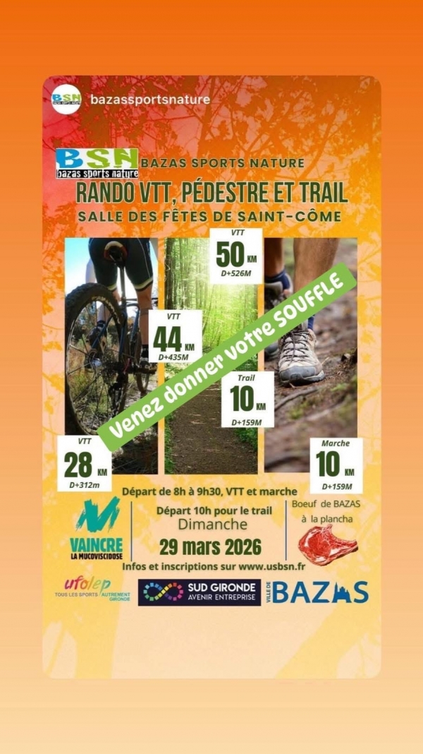 RJA Trail