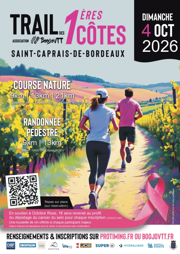 Trail des Premieres Côtes