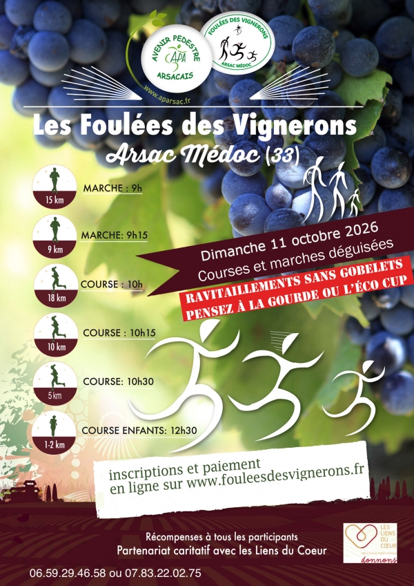 Les Foulées des Vignerons