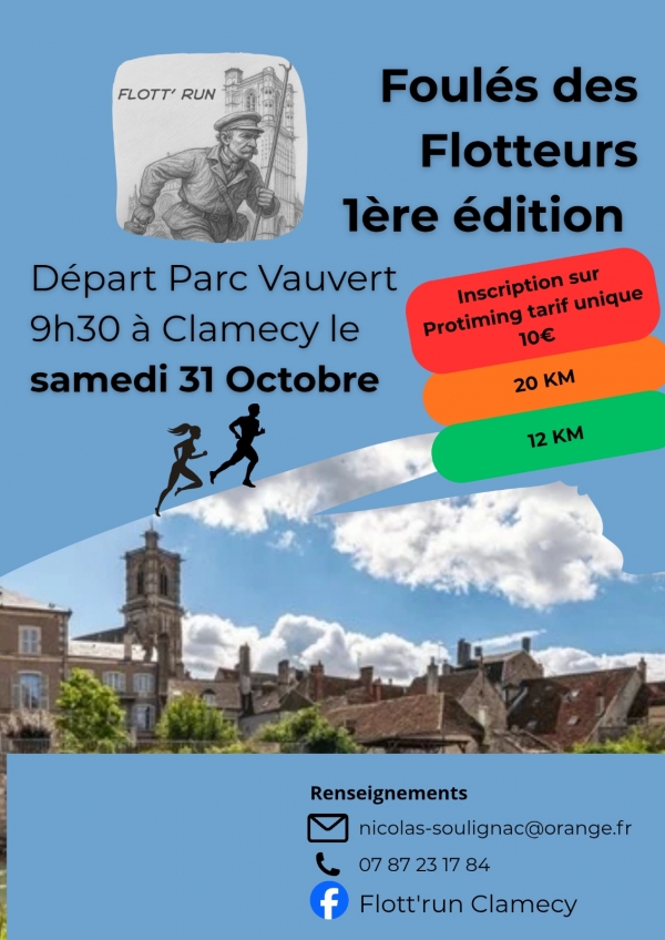 Les Foulées des Flotteurs